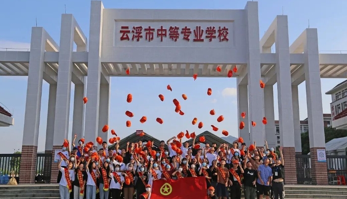 云浮市中等专业学校开设哪些专业