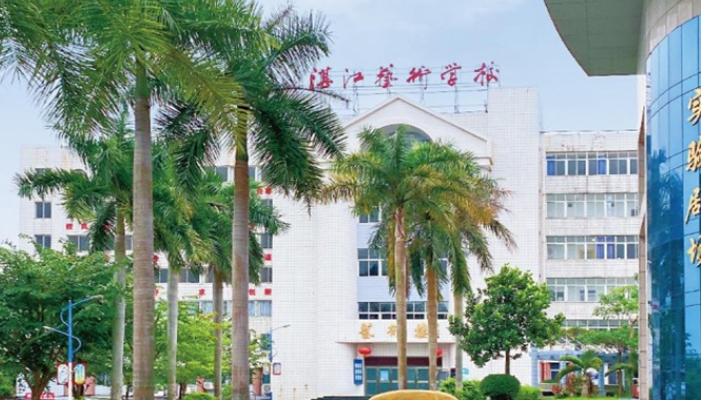 湛江艺术学校开设哪些专业