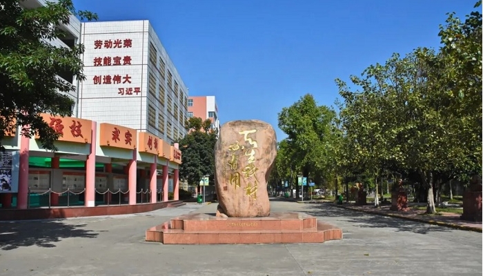 江门市新会机电职业技术学校开设哪些专业