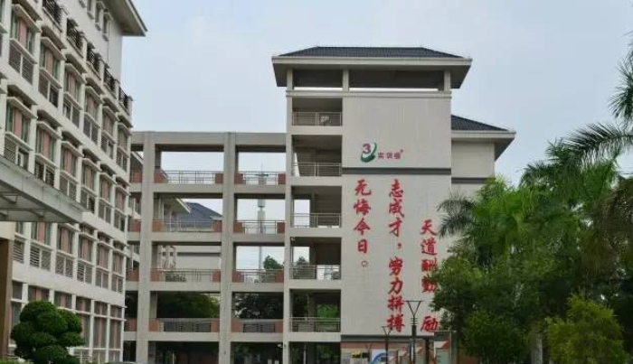 佛山南海信息技术学校开设哪些专业