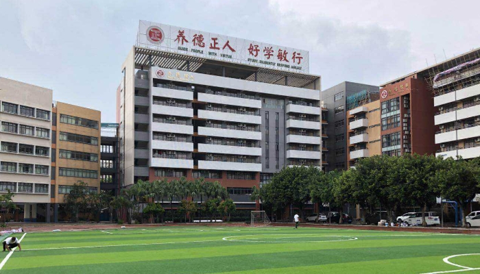 佛山体育运动学校开设哪些专业