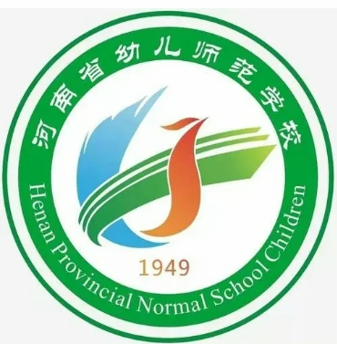 河南幼儿师范学校