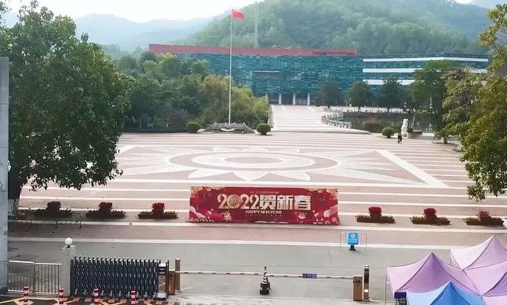 广东广播电视中等专业学校报名条件、招生要求、招生对象