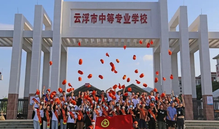 云浮市中等专业学校报名条件、招生要求、招生对象