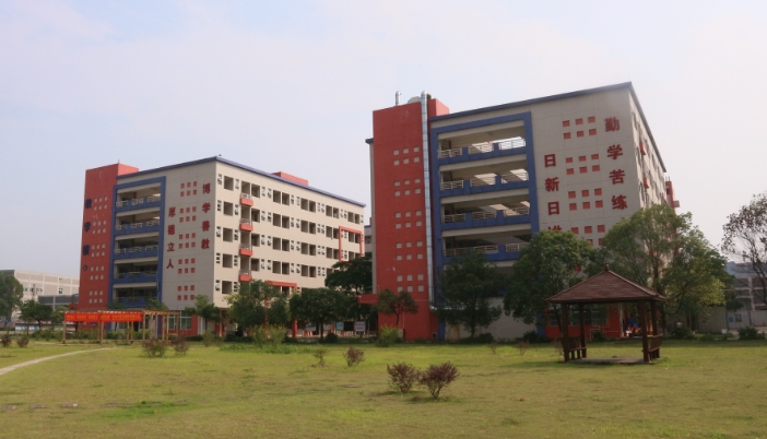 东莞市科创技工学校报名条件、招生要求、招生对象