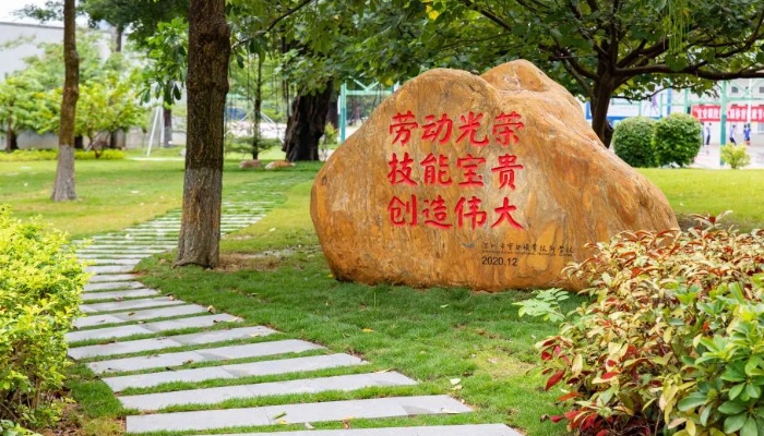 深圳宝安职业技术学校报名条件、招生要求、招生对象