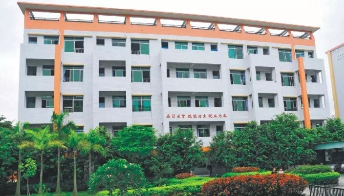 肇庆市商贸中等职业学校报名条件、招生要求、招生对象