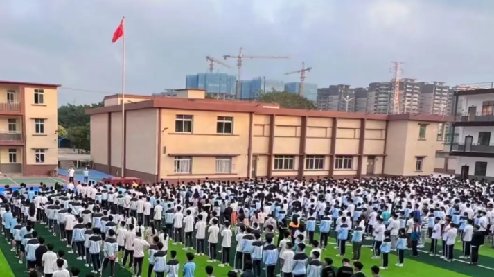 湛江市霞山职业高级中学报名条件、招生要求、招生对象
