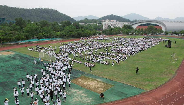 广东新闻出版成人中等专业学校报名条件、招生要求、招生对象