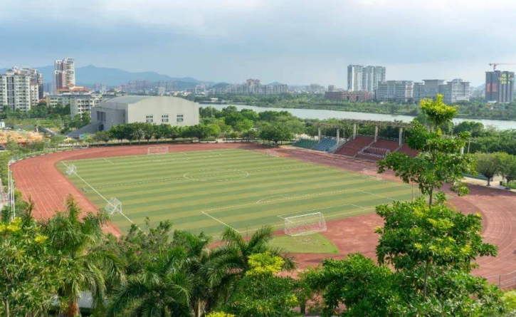 广东水利电力职业技术学院报名条件、招生要求、招生对象