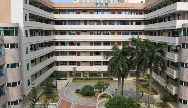 佛山市顺德区陈登职业技术学校报名条件、招生要求、招生对象