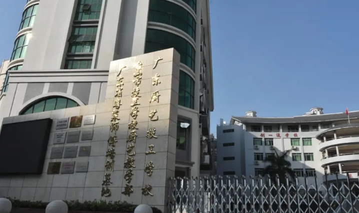 广东厨艺技工学校报名条件、招生要求、招生对象