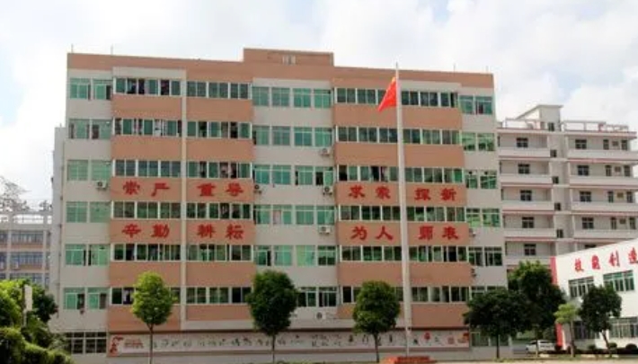 湛江机电学校报名条件、招生要求、招生对象