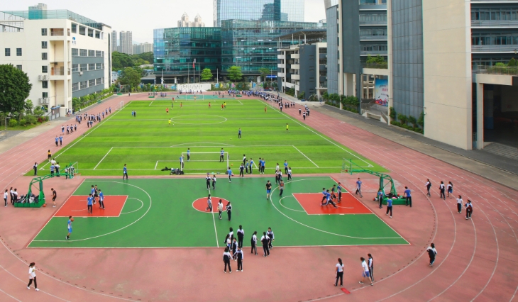 深圳开放职业技术学校2025年招生简章