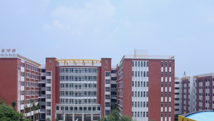 广东民政职业技术学校2025年招生简章