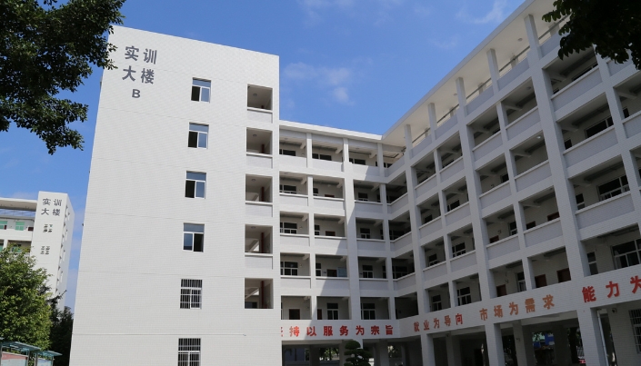汕头市经贸职业技术学校2025年招生简章