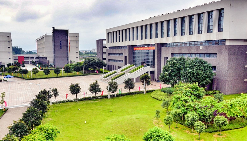广东环境保护工程职业学院2025年招生简章
