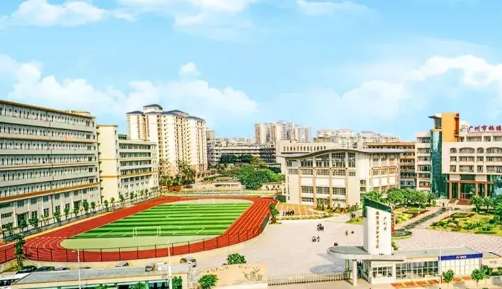 广东旅游商务职业技术学校2025年招生简章