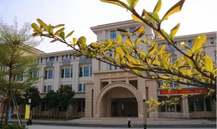 肇庆医学高等专科学校2025年招生简章