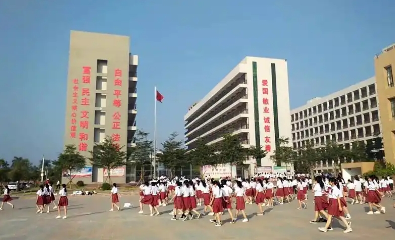 广东省湛江卫生学校2025年招生简章
