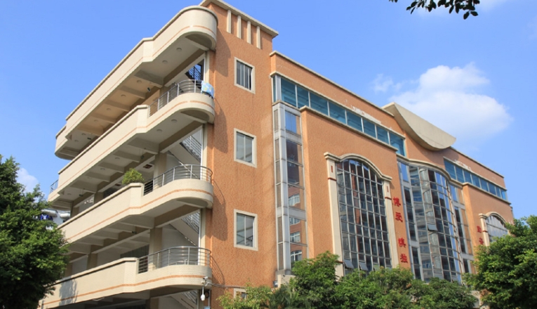 广州卫生职业技术学院2025年招生简章