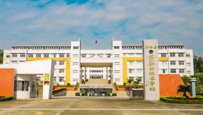 2025年揭西县第一职业技术学校收费情况