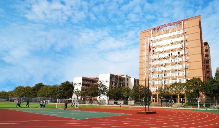 2025年广州交通运输职业学校收费情况