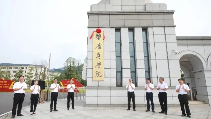 2025年肇庆医学院收费情况
