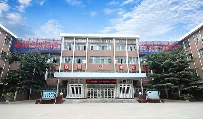 河南工商行政管理学校2025年招生简章