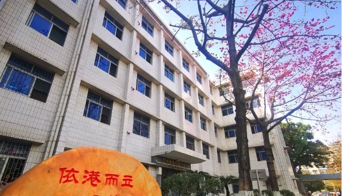 2025年广州港技工学校收费情况