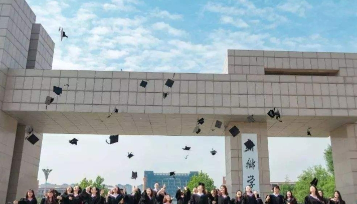 郑州东方艺术中等专业学校2025年招生简章