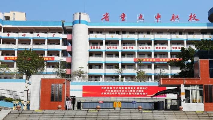 2025年广东省肇庆卫生学校收费情况