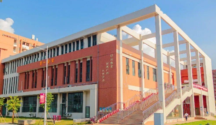 2025年广州工程技术职业学院收费情况