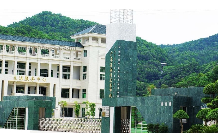 2025年广东省潮州卫生学校收费情况