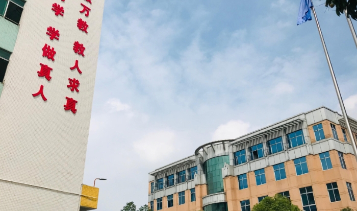 2025年广州羊城职业技术学校收费情况