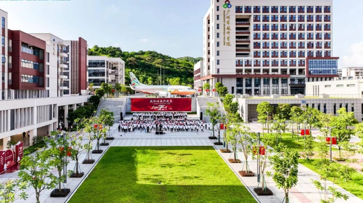 2025年广州技师学院收费情况