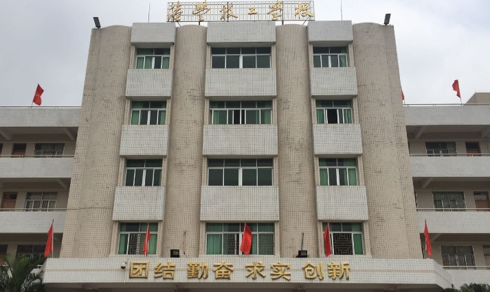 2025年陆丰市技工学校收费情况