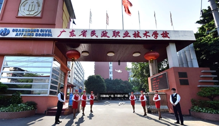 2025年广东民政职业技术学校收费情况