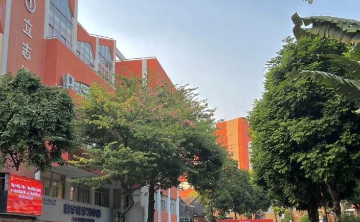 2025年中山市港口理工学校收费情况