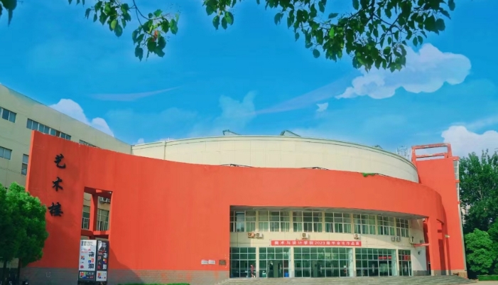 许昌卫生学校2025年招生简章