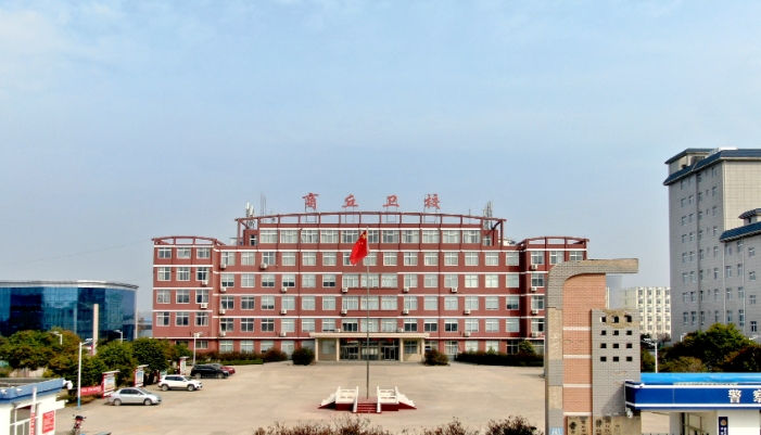 2025年商丘卫生中等专业学校收费情况