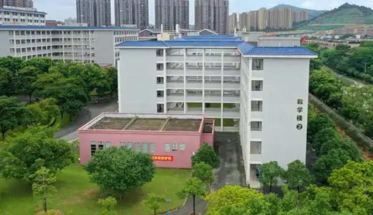 2025年广东创新科技职业学院中职部收费情况