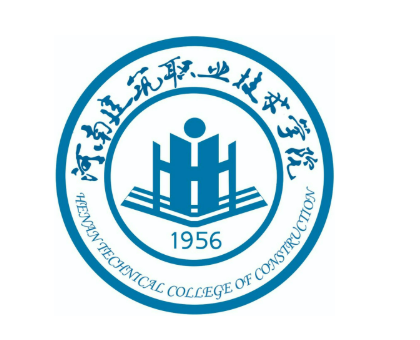 河南建筑职业技术学院