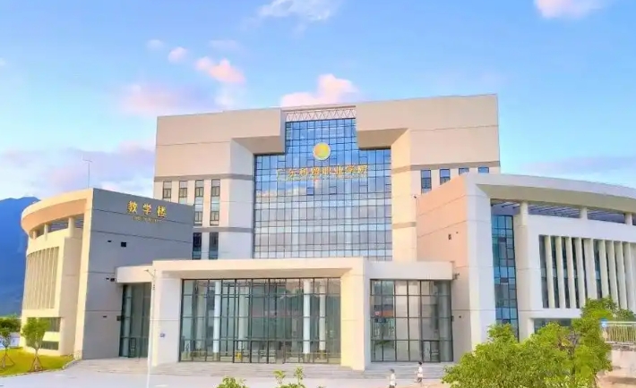 2025年广东科贸职业学院收费情况
