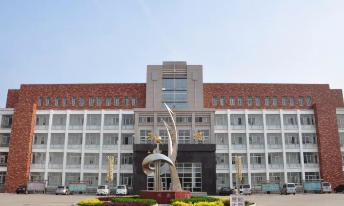 许昌技术经济学校2025年招生简章