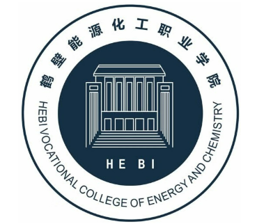 鹤壁能源化工职业学院