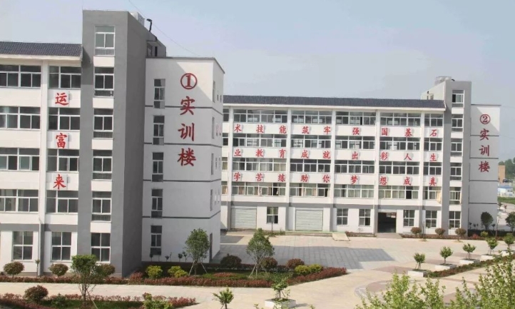 淮滨远博中等职业学校2025年招生简章