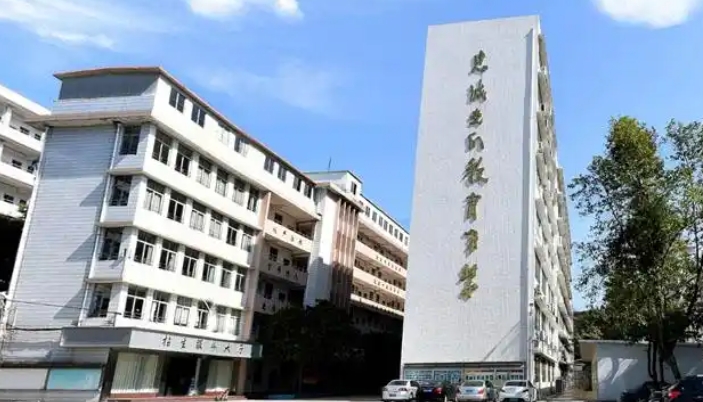 2025年广东省海洋工程职业技术学校收费情况