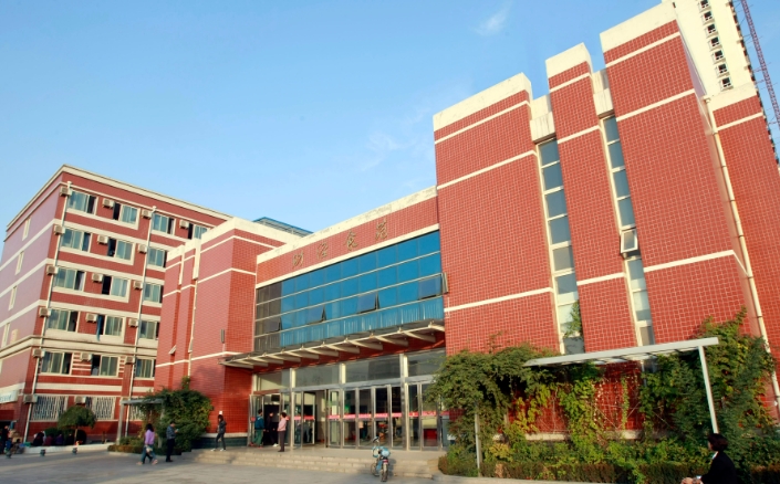 郑州市财经学校2025年招生简章