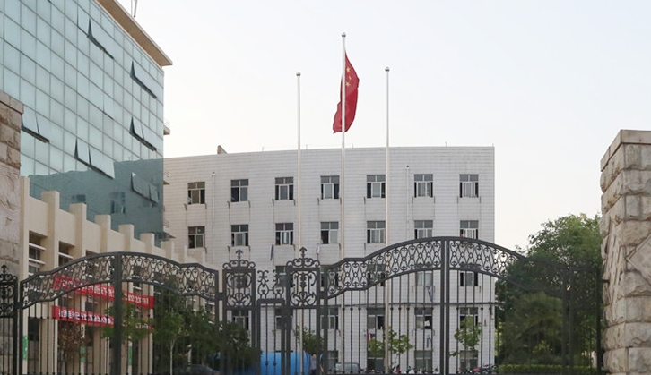 2025年河南工艺美术学校收费情况